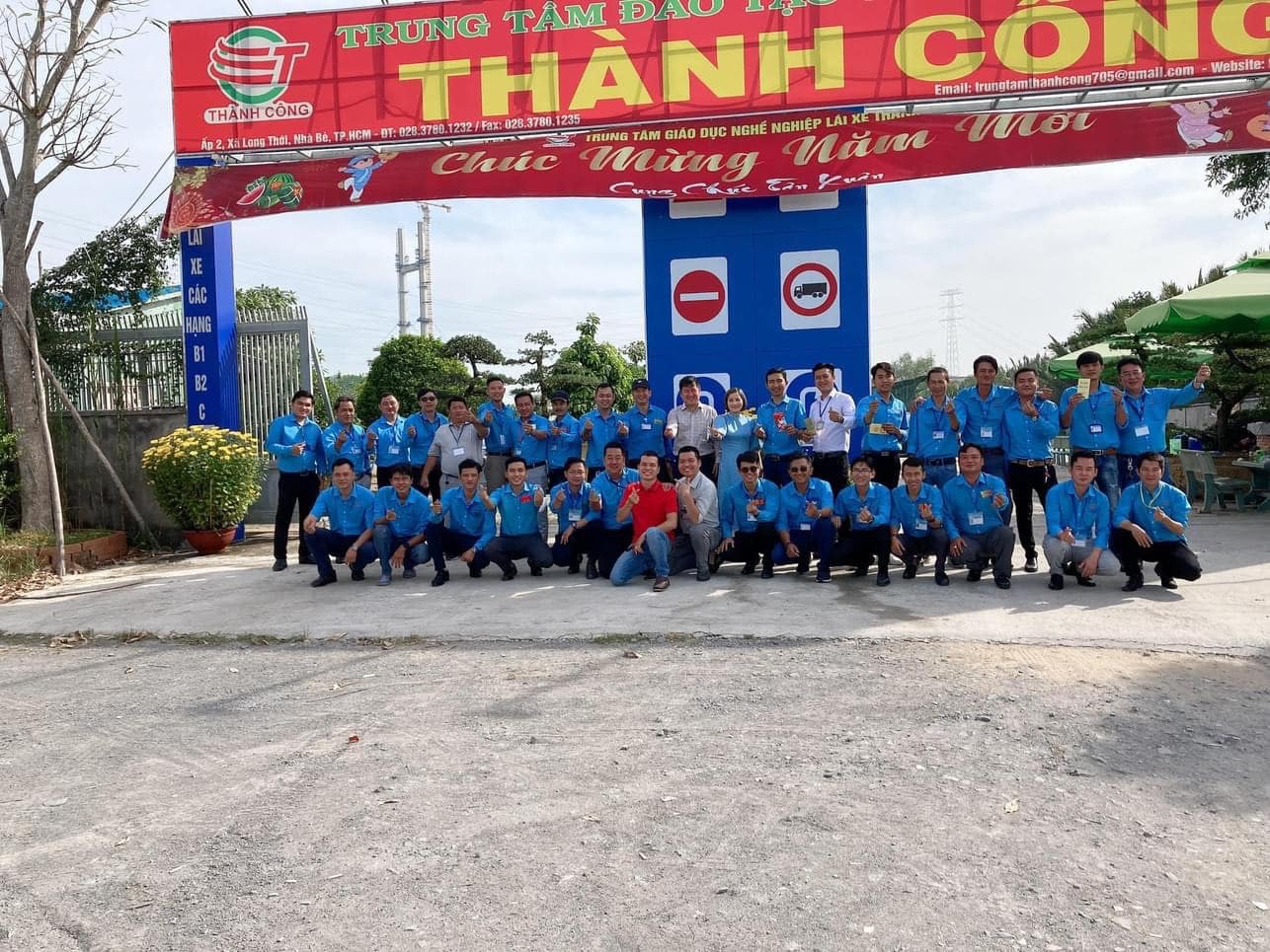 Trường Dạy Lái Xe Thành Công